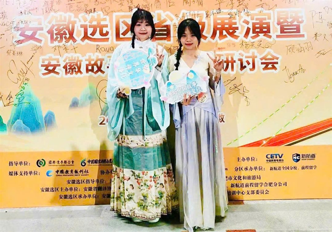 Từ giảng đường Lạc Hồng đến sân khấu quốc tế: Cựu sinh viên LHU ghi dấu ấn tại Trung Quốc
