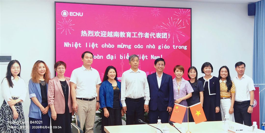 The LHU delegation during the working session at ECNU in Shanghai, China